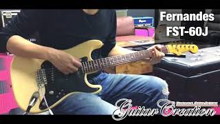 楽器、器材 FERNANDES FST-60J 石ロゴ期 1978年頃 ジェフベックモデル