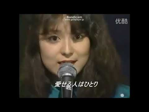 天界：久保田早紀　#天界 #久保田早紀