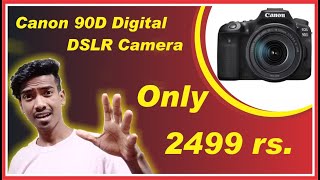 canon dslr camera low price 2021 || canon best dslr camera 2020 under 50000 || dont buy fake website