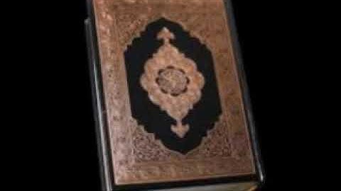 سورة الطارق الشيخ عبدالرحمن السديس