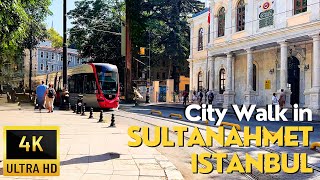 Walking Tour in 'Sultanahmet' District - Istanbul | City Vibes in the Most Historical Area | 4K UHD
