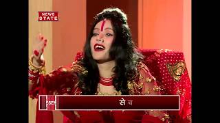 NN Exclusive self styled Godwoman Radhe Maa राधे मां opens up about controversies