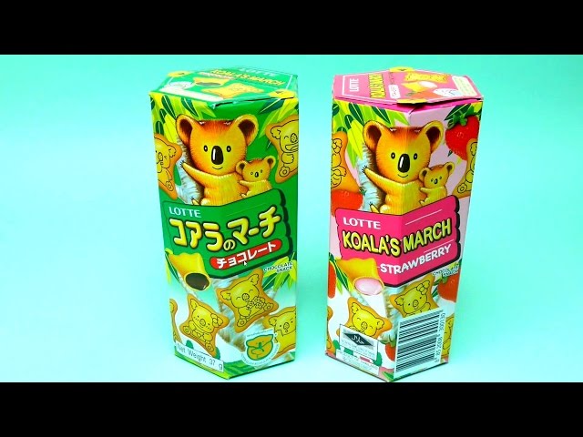 Pringles Bridgestone コラボ缶 ＆ コアラのマーチ ロッテ「マイ