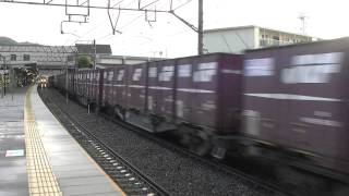 EF210 156号機 61レ 貨物列車 平成26年8月23日撮影