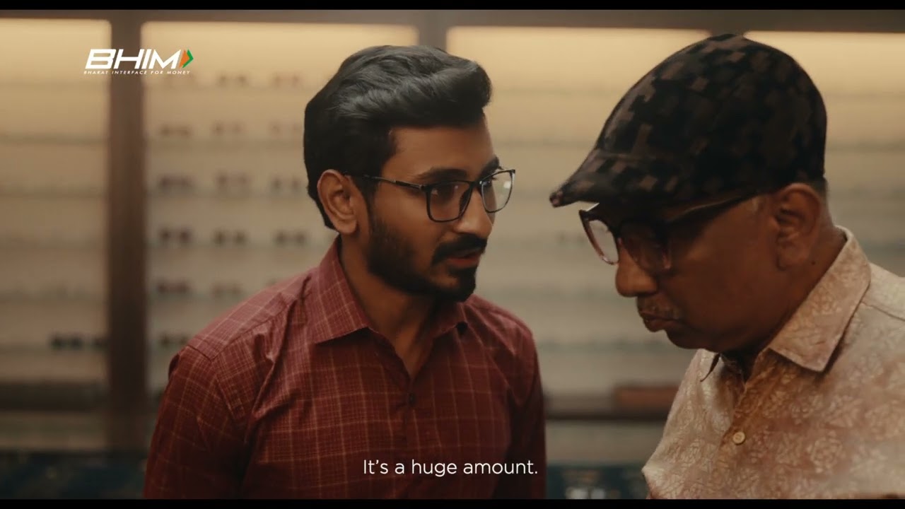 India’s Most Trusted Payments App | The BHIM App | Tamil