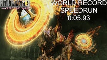 FF XII: TZA Hell Wyrm [WR] Speedrun 0:05.93 [WORLD RECORD]