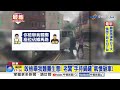 敢檢舉我麵攤生意! "手持鍋鏟"大肆破壞廂型車!│中視新聞 20260606