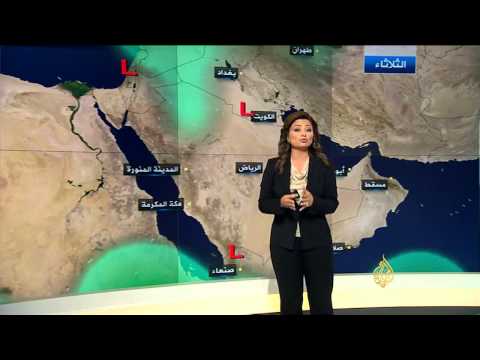 النشرة الجوية الأولى 1/6/2015