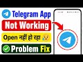 Telegram Not Working Problem Today || Telegram App Chal Nahi Rha hai || Telegram Msg Not send Today