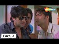 Golmaal Returns: Best Comedy Scenes 🎬