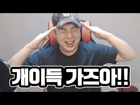 (11월 <strong>봉자</strong> 하이라이트)