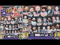 Live majlis e aza 13 shawal 2024 imam bargah qasr e abbas as 8d dharkhana kabirwala