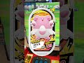 右左どっち?をメザスタで挑戦してみたらまさかのSSゲットしたんだけど!?wwww【メザスタ】