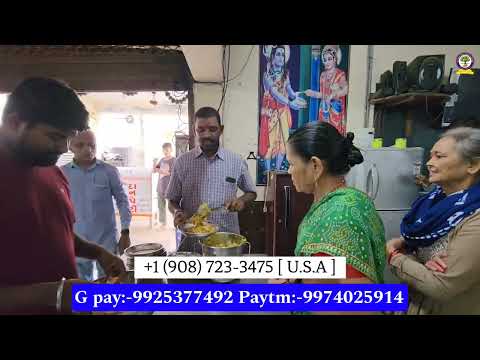 Morning breakfast-16-08-2026   ( યોગદાન સેવા : 501