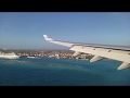 From Landing to Exiting the Airport in Aruba.