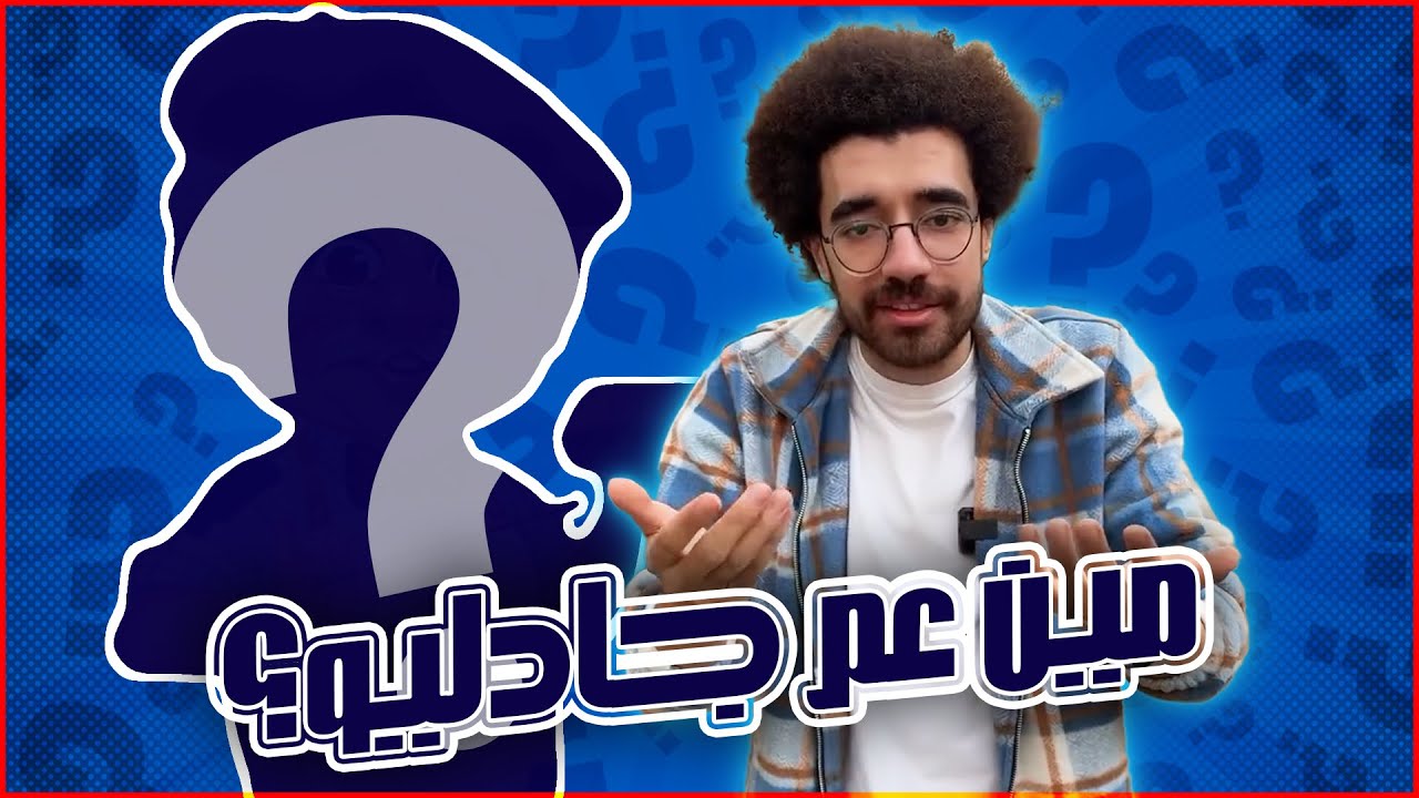 المنتجات الجديدة من عدنان بيحلي الحلو