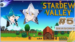 【#5】島をもっともっと探索し隊【Satardew Valley】