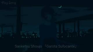 Download Lagu Sayuri - Sanketsu Shoujo 「Legendado」 MP3
