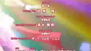 Miniatura de vídeo de "mermaid melody pure opening-hebrew  בנות הים 2 פתיח"