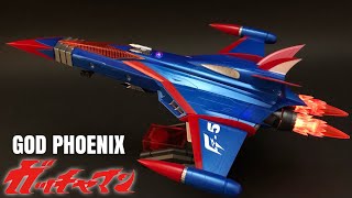 【激レア】当時物【新品未組立】科学忍者隊ガッチャマン ゴッドフェニックス プラモ mqdefault.jpg