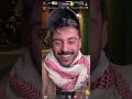 بث مشاري بودريد الجمعة 23 يناير