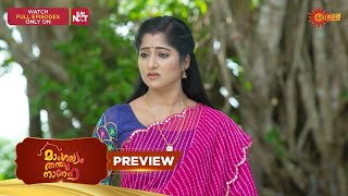 Mangalyam Thanthunanena - Preview | 24 August 2025 | Surya TV Serial