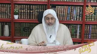 حكم لعب النرد على الهاتف ؟ الشيخ مصطفى العدوي