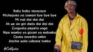 RAYVANNY-kiuno lyrics