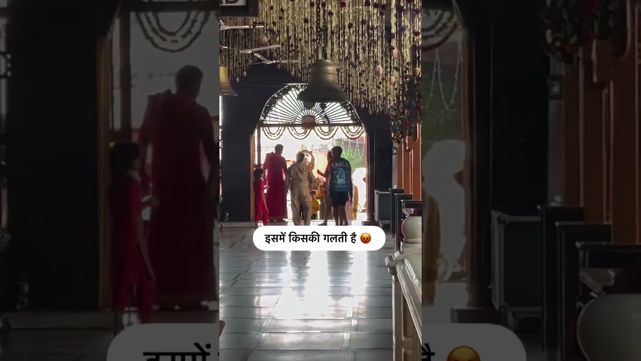 Woman Denied Entry in Temple for Wearing Shorts | Dress Code Debate 