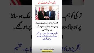 Famous "4 Life-Changing Quotes That Will Inspire & Motivate You! ⚡ Wealth