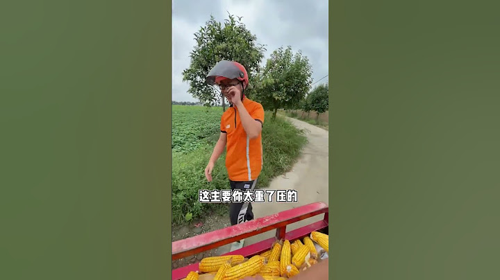 【tik tok抖音热门】当初我出来做跑腿，就是因为不想下地干活… #农村 #掰玉米 #万能跑腿  #记录生活  #搞笑日常   #生活vlog  #外卖小哥  #搞笑    #万能跑腿 #抖音热门