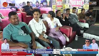 SIYA & KIYA 11 BHAIRAVNATH DHUTUM vs M B FITNESS WORRIER VICHUMBE PANVEL || उरण - पनवेल प्रीमियर