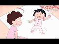 ちびまる子ちゃん　2026/5/10放送　第1529話「お母さんの失敗」の巻アニメ予告
