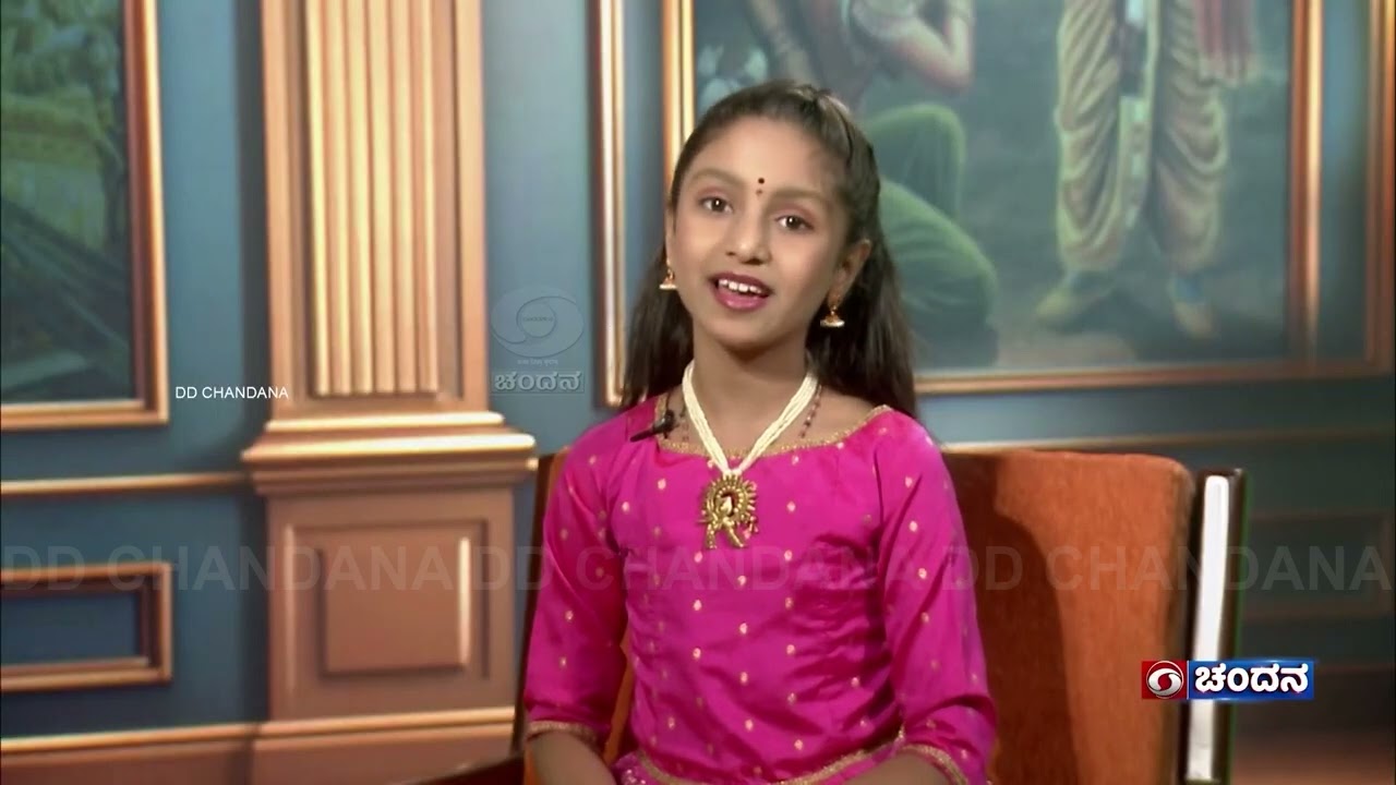 Chinnara Loka | Kannada Vachana