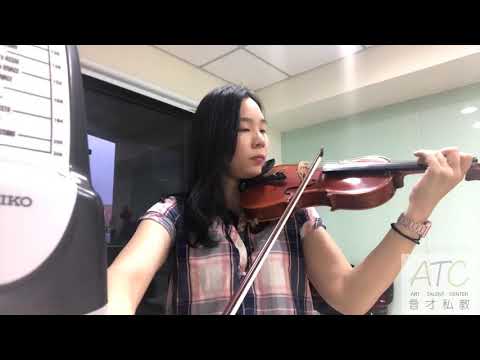 篠崎小提琴教本／第一冊／第162首／示範演奏：大妍老師