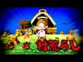 「神回」 とび森 人気実況者の村を荒らしてみた!? とびだせ どうぶつの森 amiibo+ 実況プレイ