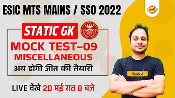 ESIC MTS MAINS/SSO/Banking Exams 2022 |Bank Exam STATIC GK | STATIC GK Mock Test by Manish sir