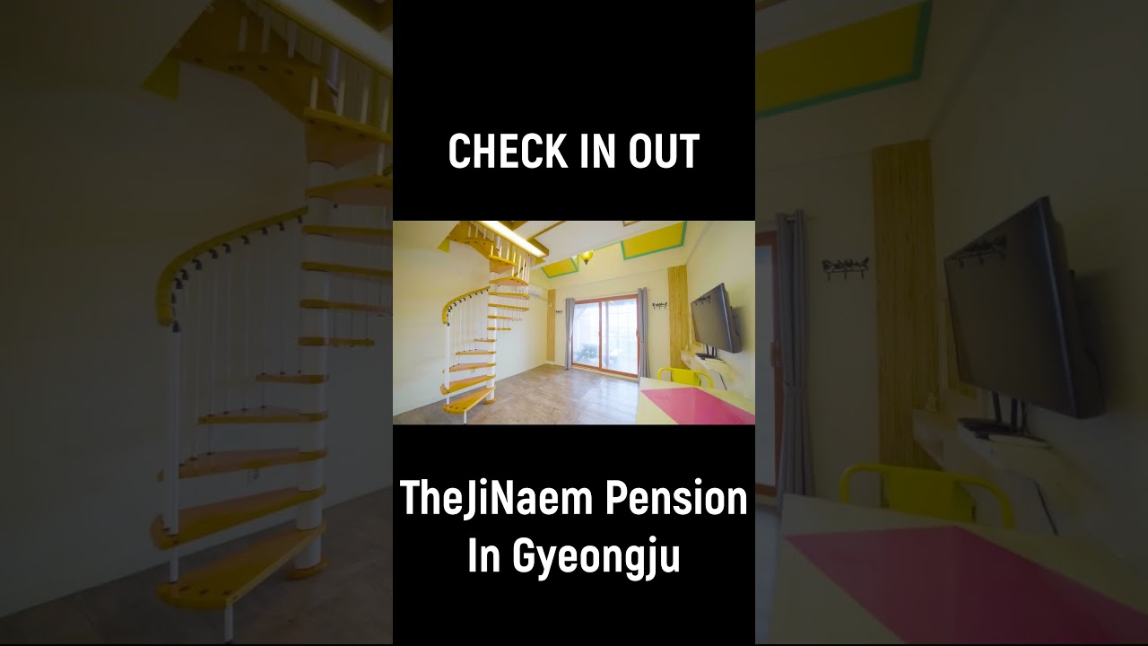 더지냄펜션(경상북도 경주) | 편안한 휴식과 즐거운 추억을 가득 담는 더지냄 풀빌라 펜션 "The Ji-Naem PoolVilla Pension" #경주숙소 #경주펜션 #경주풀빌라