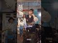 【木梨レコード】✖️【FNCY】➡️『SEVENTH HEAVEN』