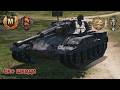 Ares 85 | Майстер, Основний калібр, Воїн, 6к+ шкоди