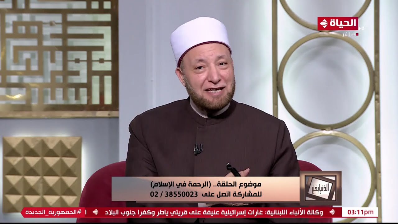 الدنيا بخير | مع الشيخ عويضة عثمان | 2 نوفمبر 2024 - الحلقة الكاملة