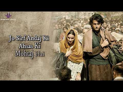 Teri Arzoo Mein - तेरी आरज़ू मैं Music Video Thumbnail