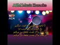 Karaoke ahmad zahir     azm music karaoke
