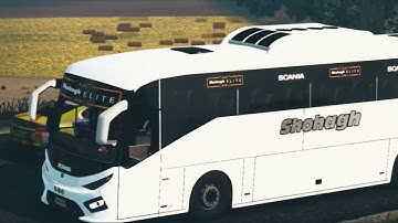 Team DBCS - Official Teaser | Team DBCS | ETS 2