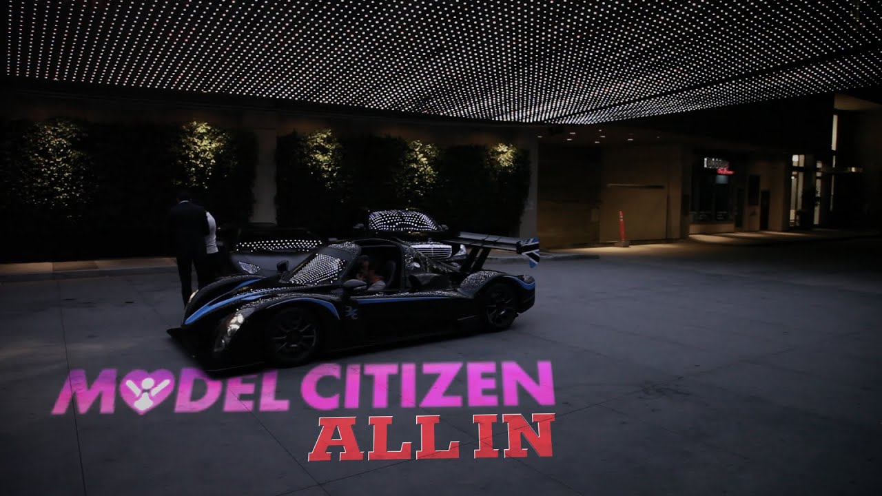 Ivey, Bilzerian, And More Support Model Citizen Fund