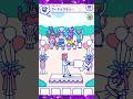 【ハッピーキャンディ】ブーケとりたい ウェディングブーケ💐 [ HappyCandy ] #shorts #games #ゲーム実況