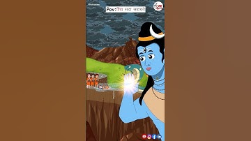 Har Har Mahadev🕉🙏🔱🫂 #sawanspecial #mahadevstatus #animationvideo #lordshiva #kalaanime #shortsfeed