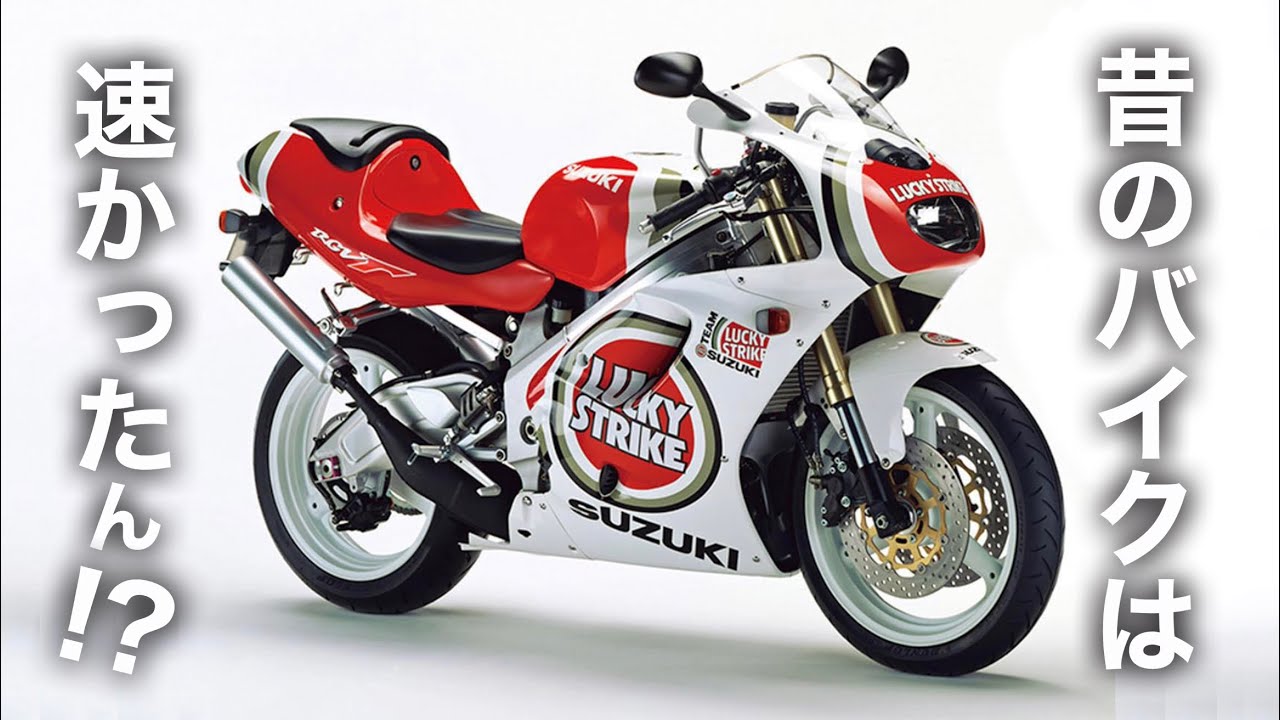 愛媛発★値下 レア 旧車 ブリヂストン90 エンジン キック一発♪ 昭和 国産 ビンテージ レトロ 走行距離18,774km =始動動画有= 現状販売 車体販売】愛媛発☆レア BS ブリヂストン90 エンジン キック一発