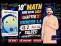Class 10th New Math Chapter 1 | Exercise No 1.4 | Q2 Part v Lecture # 5 10th Math Book 2026