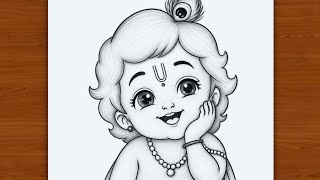 Krishna ji ki drawing | Cute kids krishna Laughing outline pencil drawing I bhagwan ki drawing